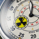 Mens military wrist watch ZIM "Radiation protection"