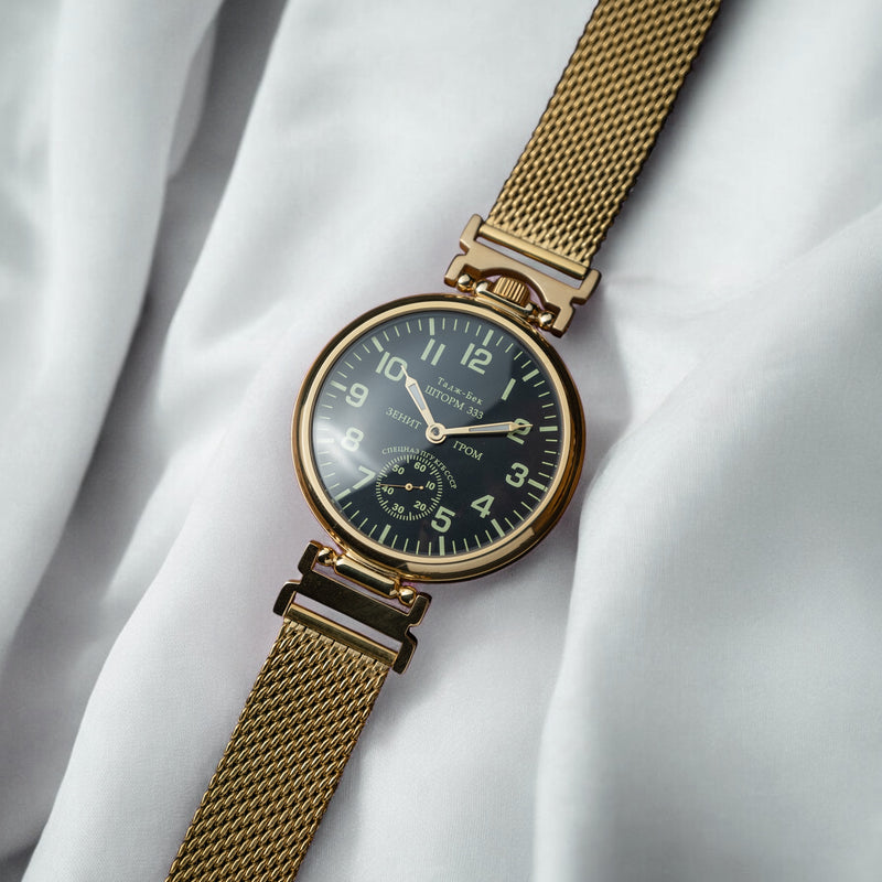SHTORM 333 Rare vintage USSR mens wrist watch Molnija 1980s же