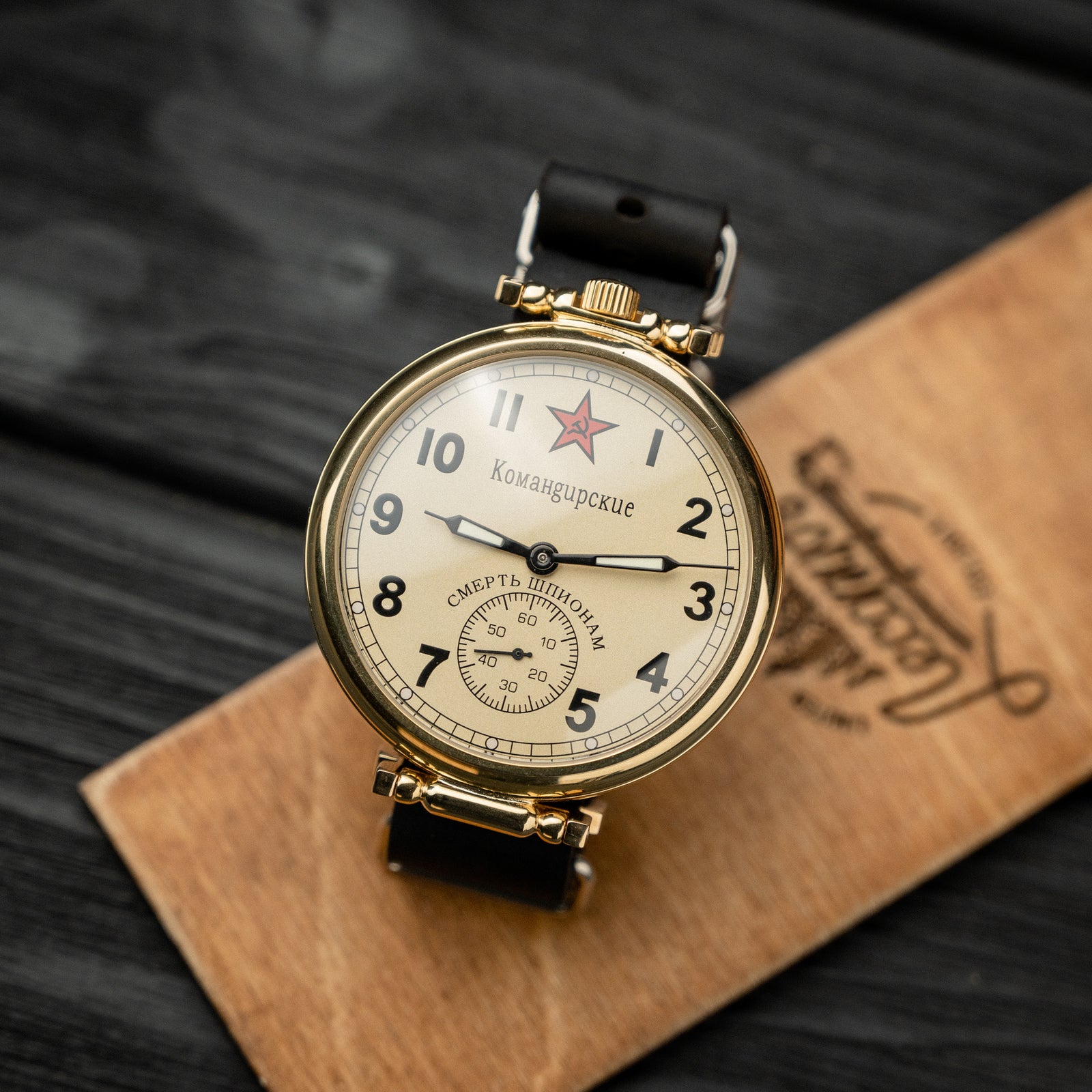 trulesoub | Historical vintage watches with worldwide delivery